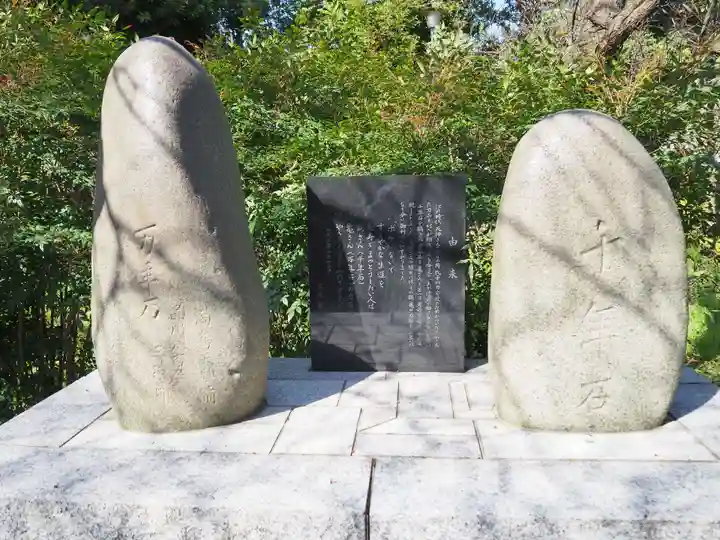 北野天神(仲六郷北野神社)のその他建物