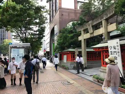 水鏡天満宮(福岡県)