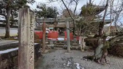 穴太寺(京都府)