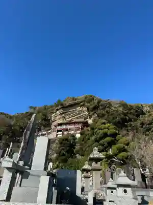 大福寺の{uncategorized: "未分類", other: "その他", undefined: "問題あり", building: "その他建物", grave: "お墓", sacred_gate: "鳥居", guardian: "狛犬", statue: "像", buddha: "仏像", history: "歴史", nature: "自然", garden: "庭園", animal: "動物", pagoda: "塔", temizu: "手水舎", mountain_gate: "山門・神門", sanctuary: "本殿・本堂", subordinate: "末社・摂社", art: "芸術", scenery: "景色", jizo: "地蔵", ema: "絵馬", goshuin: "御朱印", omikuji: "おみくじ", items: "授与品その他", amulet: "お守り", goshuincho: "御朱印帳", eats: "食事", festival: "お祭り", votive_dance: "神楽", shichigosan: "七五三参", wedding: "結婚式", experience: "体験その他", initially: "初詣", around: "周辺", anti_infection: "感染症対策"}