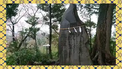 九重神社(埼玉県)