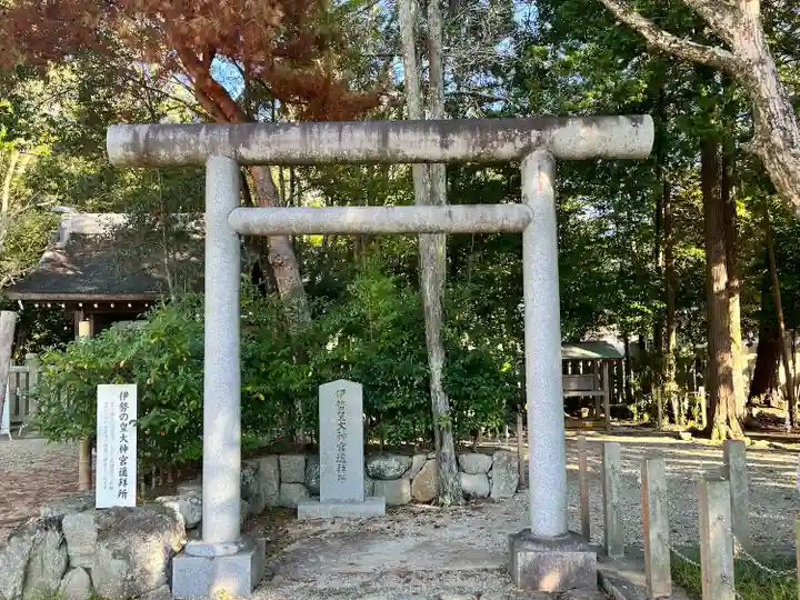 伊弉諾神宮(兵庫県)