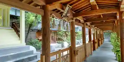 坐摩神社(大阪府)