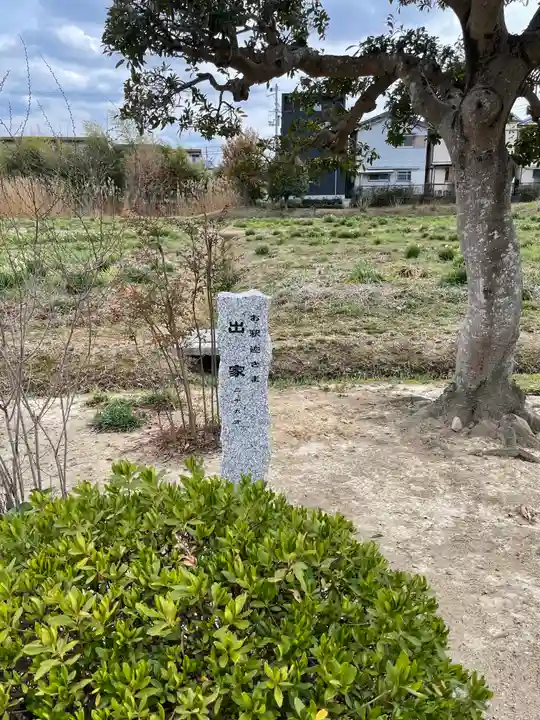 龍雲寺のその他建物