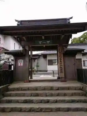 長谷寺の山門・神門