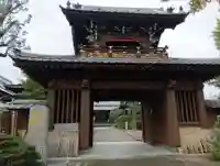 妙顕寺(佐賀県)