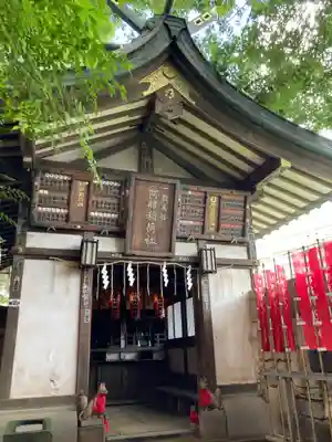 品川神社の末社・摂社