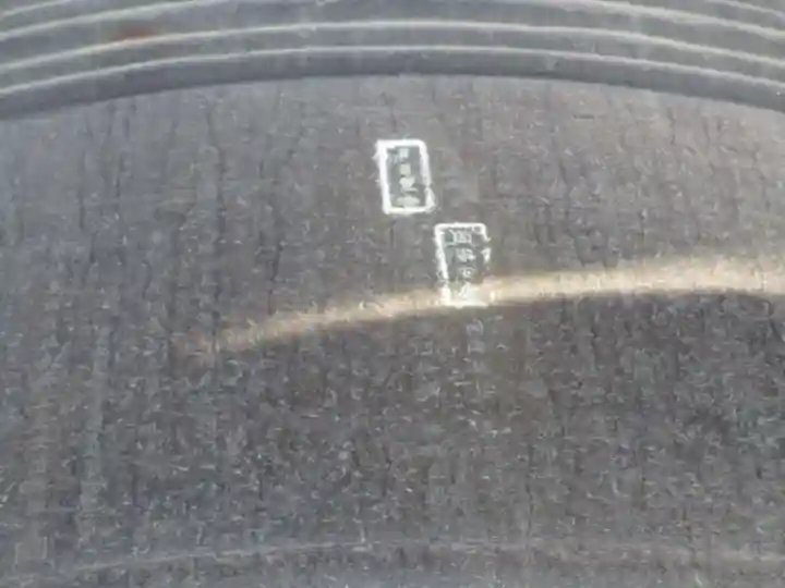 方広寺(京都府)