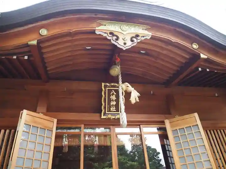 田端八幡神社の本殿・本堂