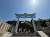 和布刈神社の{uncategorized: "未分類", other: "その他", undefined: "問題あり", building: "その他建物", grave: "お墓", sacred_gate: "鳥居", guardian: "狛犬", statue: "像", buddha: "仏像", history: "歴史", nature: "自然", garden: "庭園", animal: "動物", pagoda: "塔", temizu: "手水舎", mountain_gate: "山門・神門", sanctuary: "本殿・本堂", subordinate: "末社・摂社", art: "芸術", scenery: "景色", jizo: "地蔵", ema: "絵馬", goshuin: "御朱印", omikuji: "おみくじ", items: "授与品その他", amulet: "お守り", goshuincho: "御朱印帳", eats: "食事", festival: "お祭り", votive_dance: "神楽", shichigosan: "七五三参", wedding: "結婚式", experience: "体験その他", initially: "初詣", around: "周辺", anti_infection: "感染症対策"}