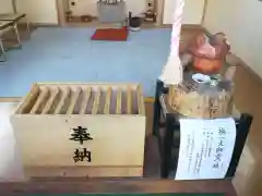 星置神社の建物その他