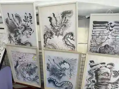 縣主神社(岡山県)