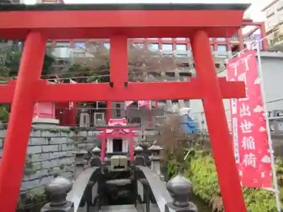 福満弁財天(延命院境内社)(神奈川県)