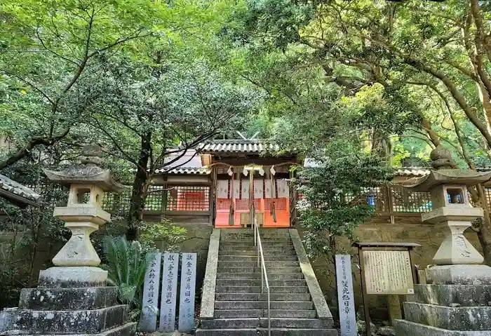 信達神社の建物その他