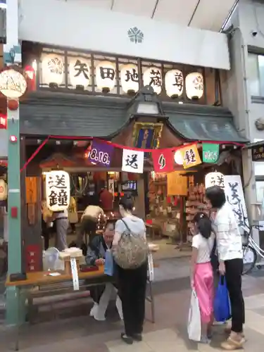 矢田寺の本殿・本堂