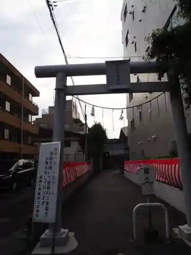 報徳二宮神社の鳥居