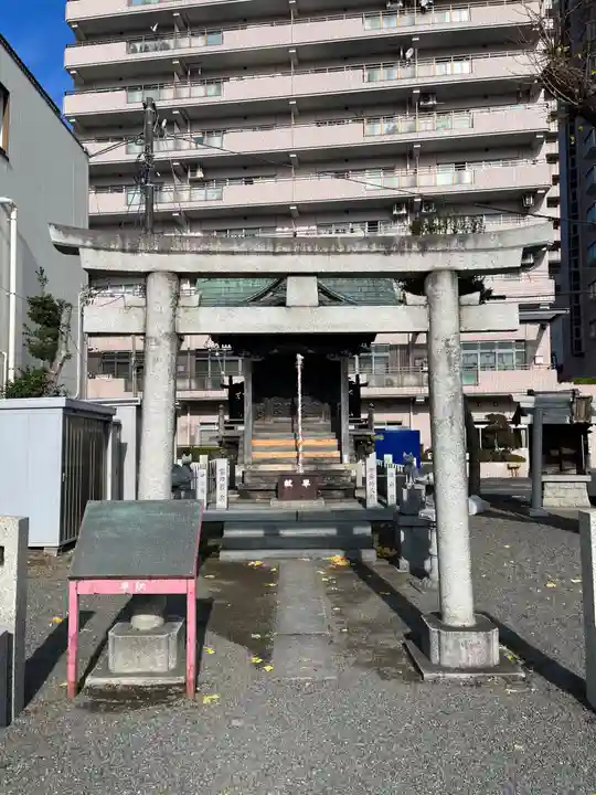 厚木神社(神奈川県)