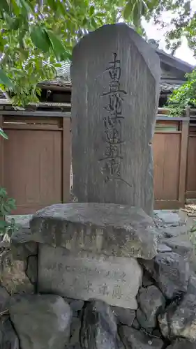 武信稲荷神社のその他建物