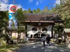 熊野本宮大社(和歌山県)