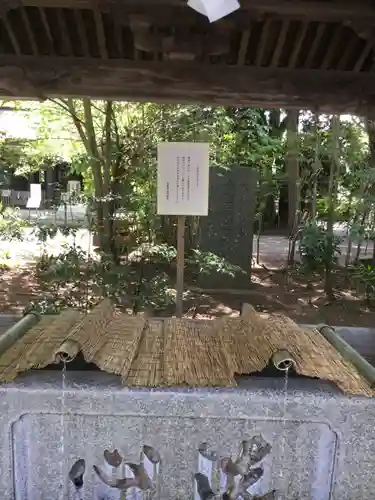 常磐神社の手水舎