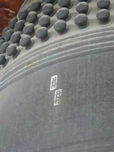 豊国神社のその他建物