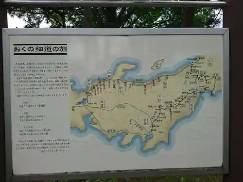 善慶寺の建物その他