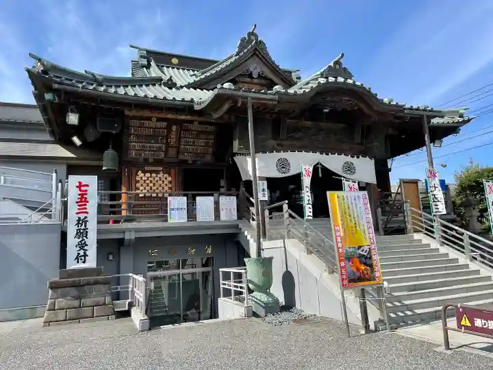 成田山川越別院の本殿・本堂