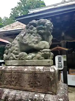和田神社(福島県)