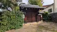 尊寿院(京都府)