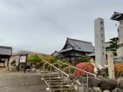 正覚寺(愛知県)