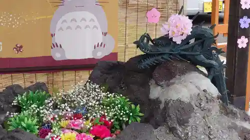 伊達神社(北海道)