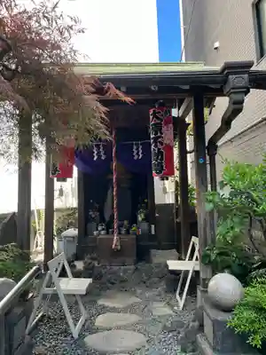 大原不動尊(東京都)