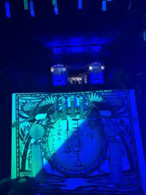 伊佐須美神社(福島県)