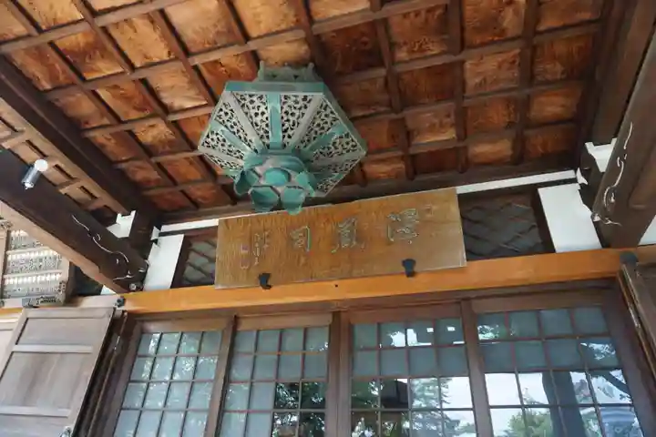 澤蔵司稲荷(慈眼院)の本殿・本堂