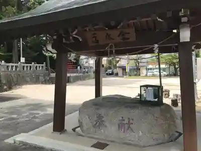 平野神社(福岡県)