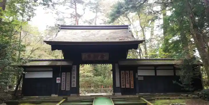 大乗寺の山門・神門