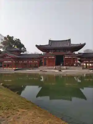 平等院(京都府)