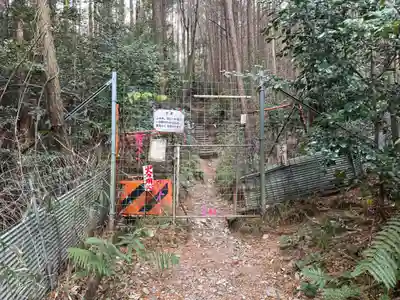 葛木二上神社(奈良県)