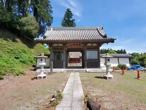 医王寺の山門