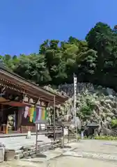 観音正寺(滋賀県)