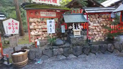 野宮神社の絵馬