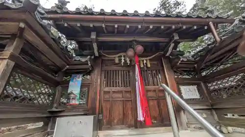 平野天満宮(滋賀県)