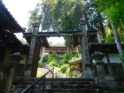 長命寺の山門・神門