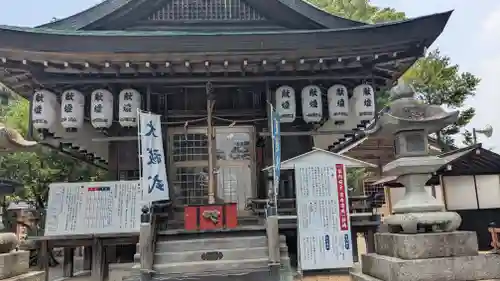 賀茂神社(滋賀県)