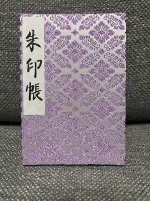 明治神宮(東京都)