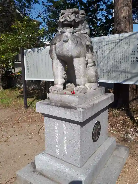 仙台東照宮の狛犬