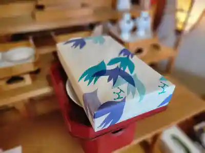 伏木香取神社(茨城県)