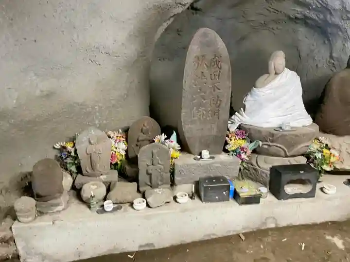 雲岸寺(山梨県)