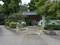 正伝護国禅寺(正伝寺・正傳寺)(京都府)