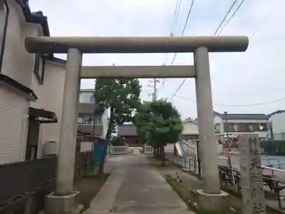 高砂天祖神社の鳥居